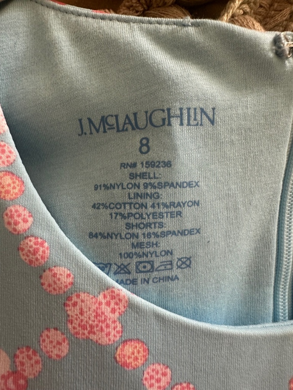 J. McLaughlin Sundress